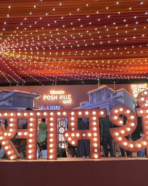  Cultural Forum Navratri - 2024 Gandhinagar